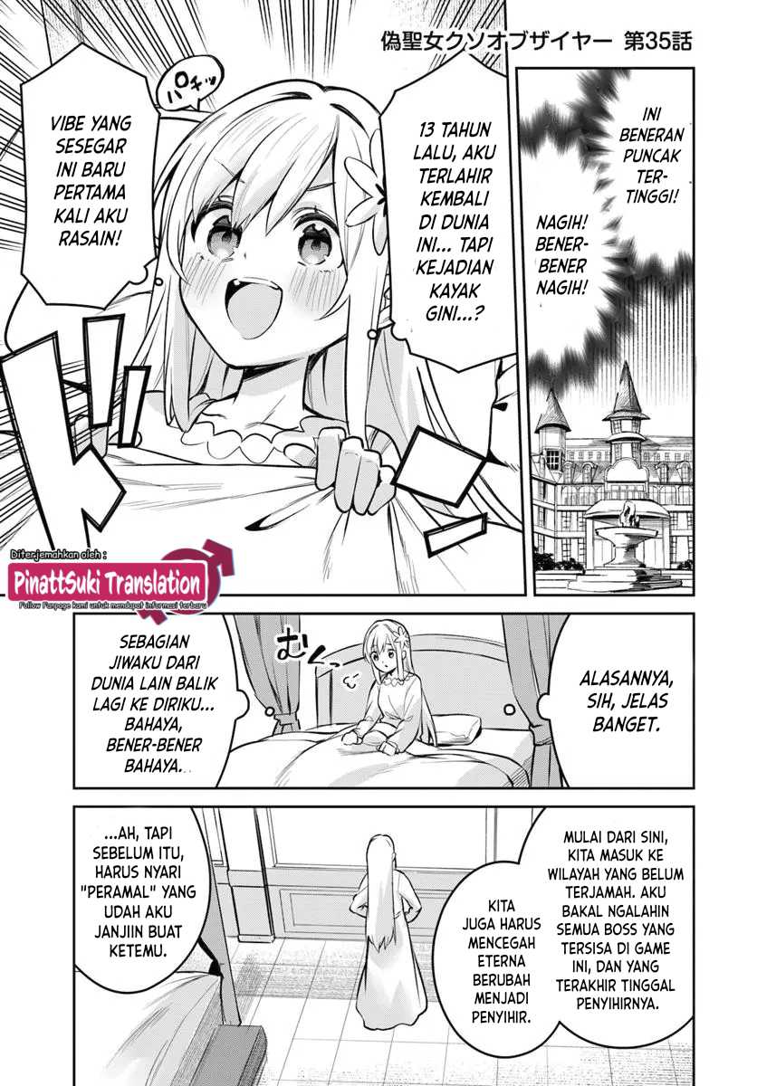 Baca Manga Nise Seijo Kuso of the Year: Risou no Seijo? Zannen, Nise Seijo deshita! Chapter 36 Gambar 2