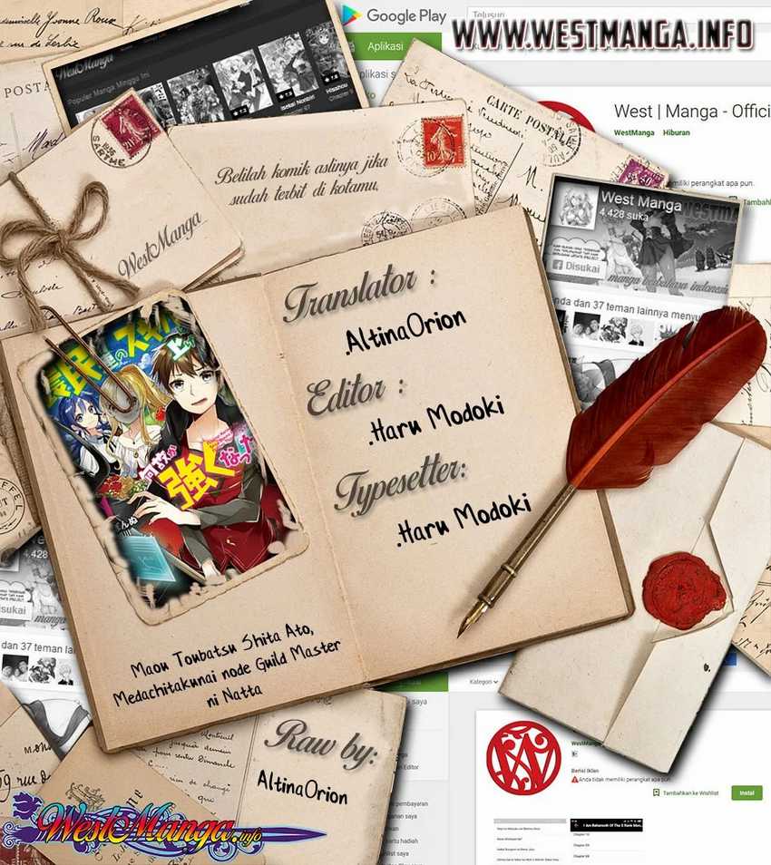 Baca Manga Noumin Kanren no Skill bakka Agetetara Naze ka Tsuyoku Natta Chapter 13 Gambar 2