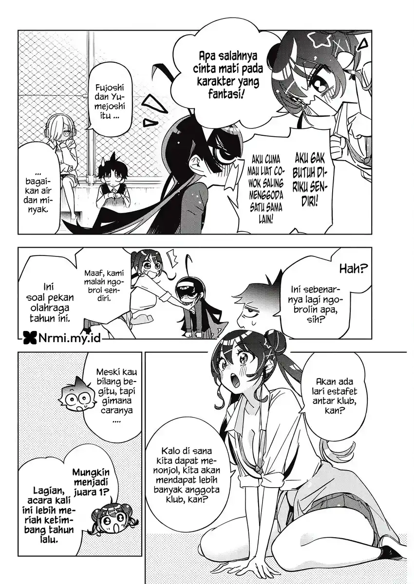 Baca Manga Now That We Draw Chapter 47 Gambar 2