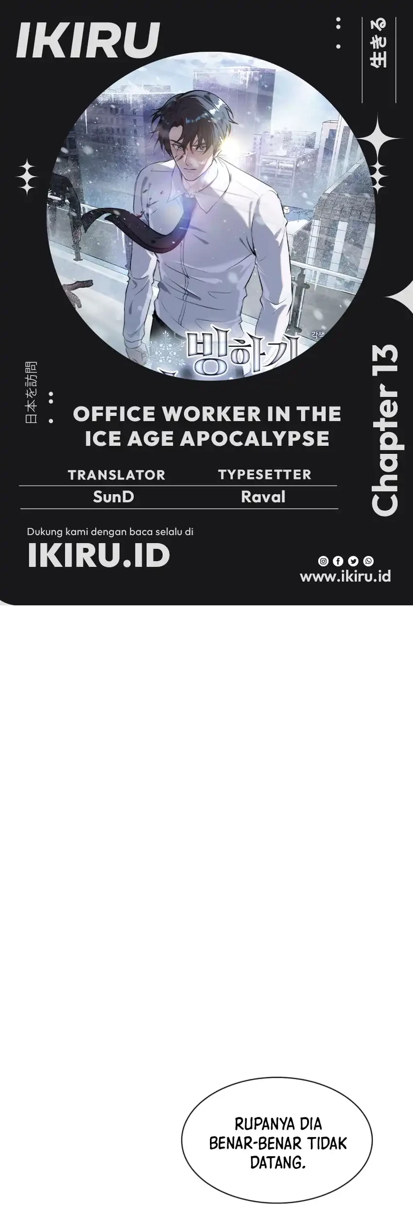Komik Office Worker in the Ice Age Apocalypse - Chapter 13