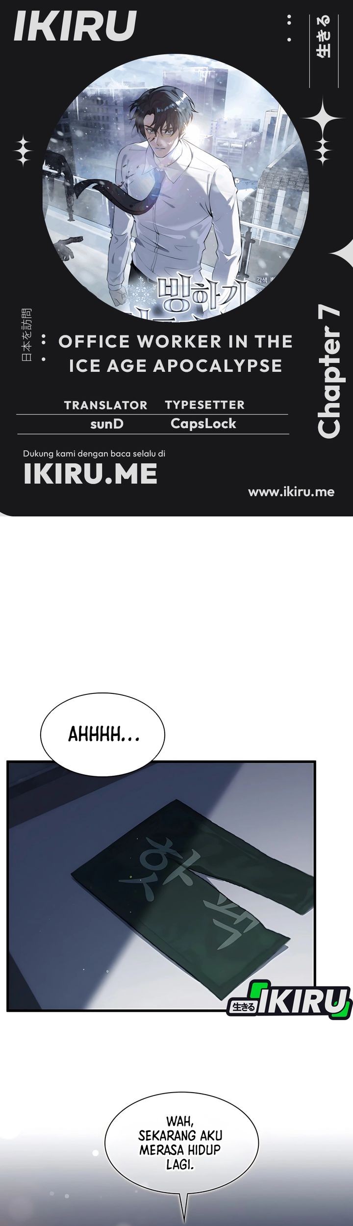 Komik Office Worker in the Ice Age Apocalypse - Chapter 7