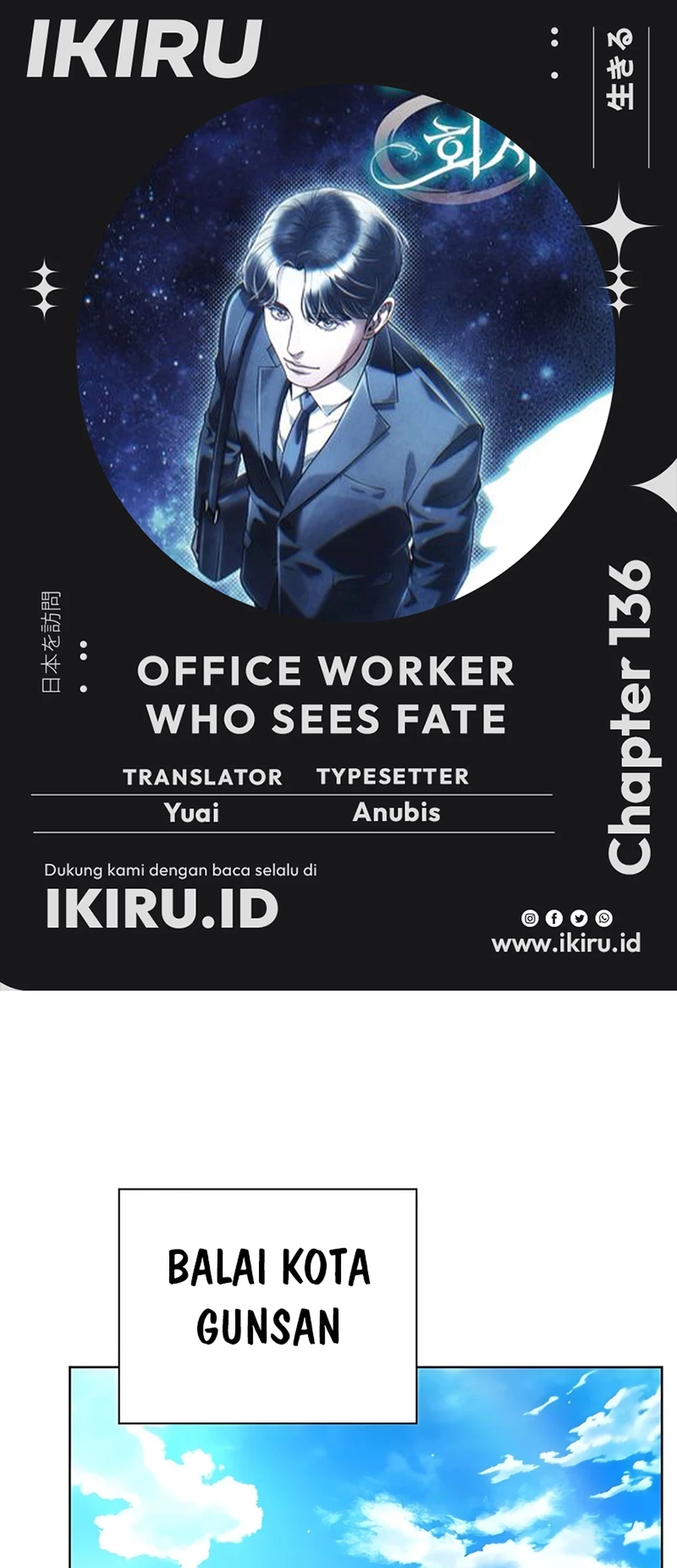 Komik Office Worker Who Sees Fate - Chapter 136