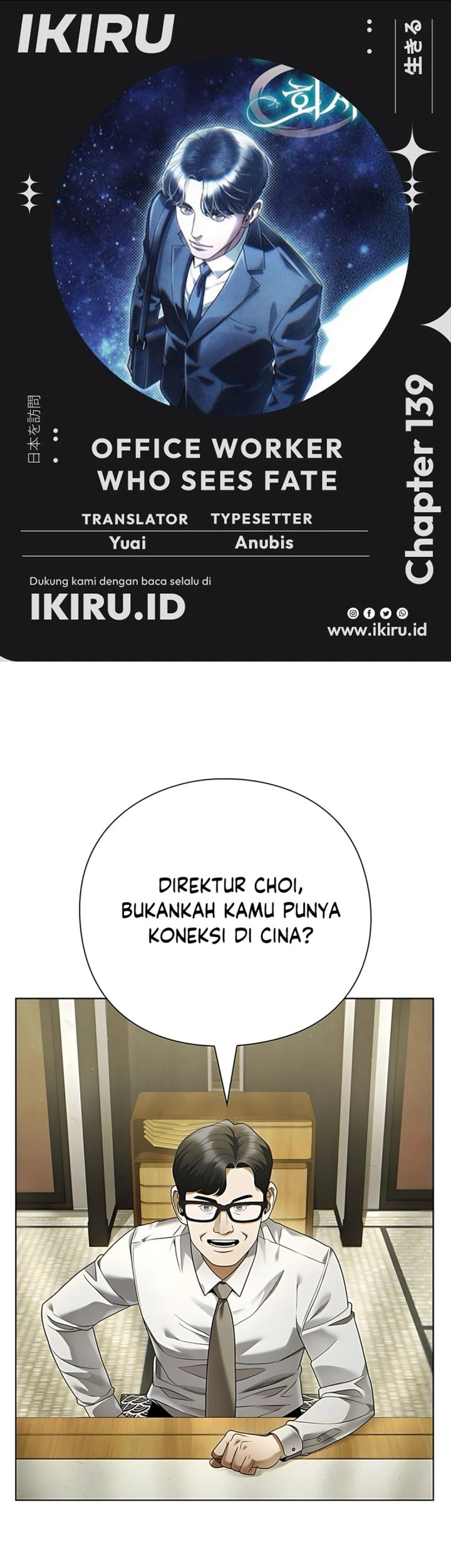 Komik Office Worker Who Sees Fate - Chapter 139
