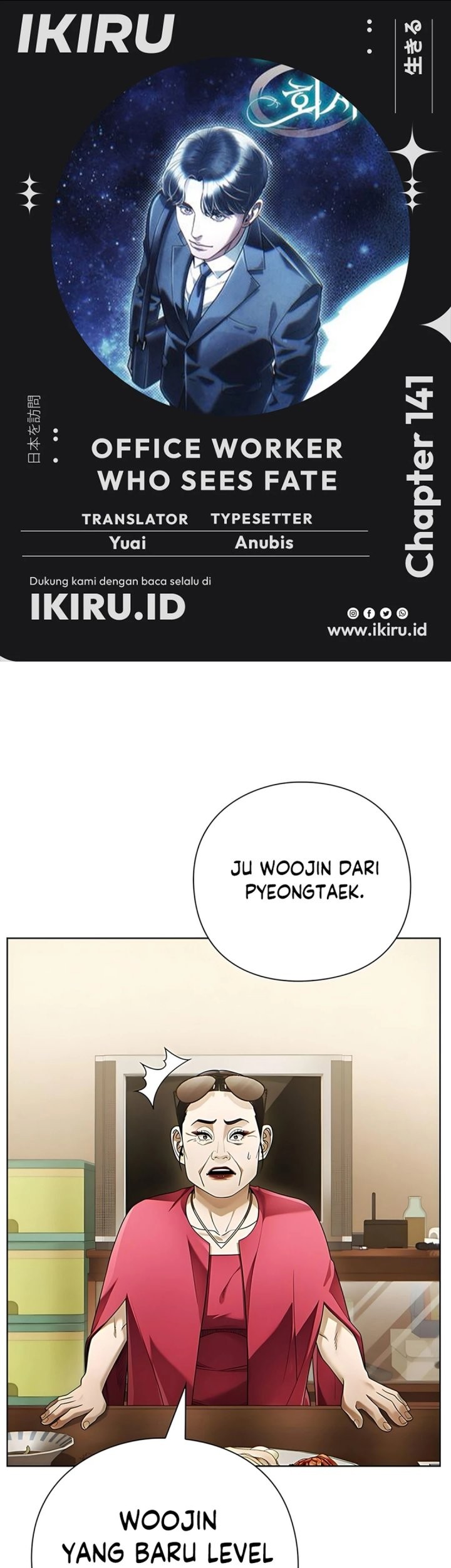 Komik Office Worker Who Sees Fate - Chapter 141