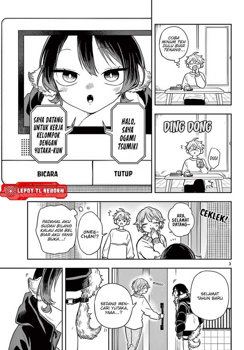 Ogami Tsumiki to Kinichijou Chapter 51 Gambar 4
