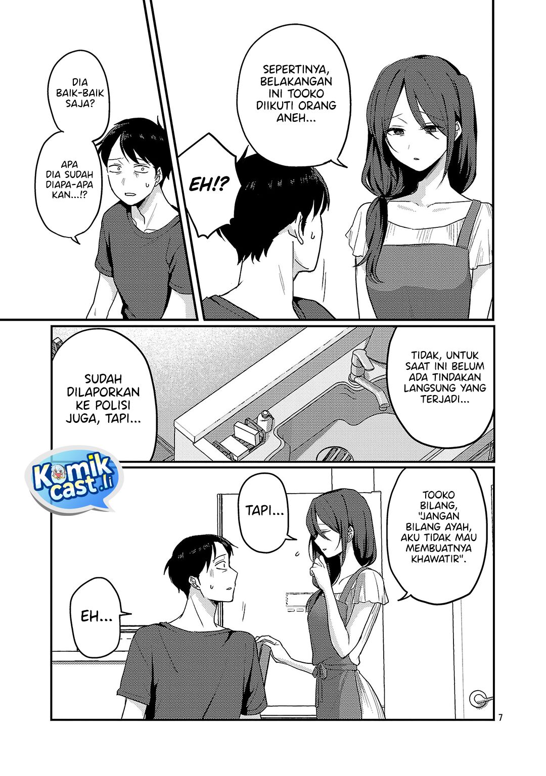Okaeri, Papa (Welcome Home, Papa) Chapter 31 Gambar 7