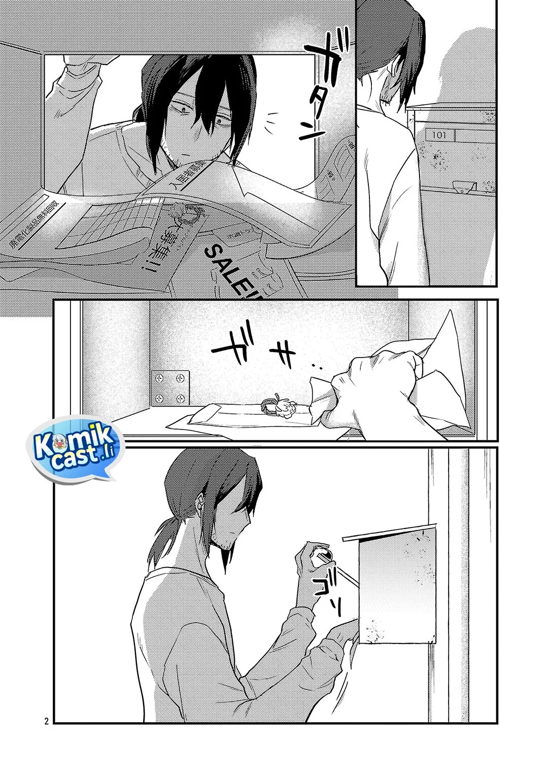 Baca Manga Okaeri, Papa (Welcome Home, Papa) Chapter 32 Gambar 2