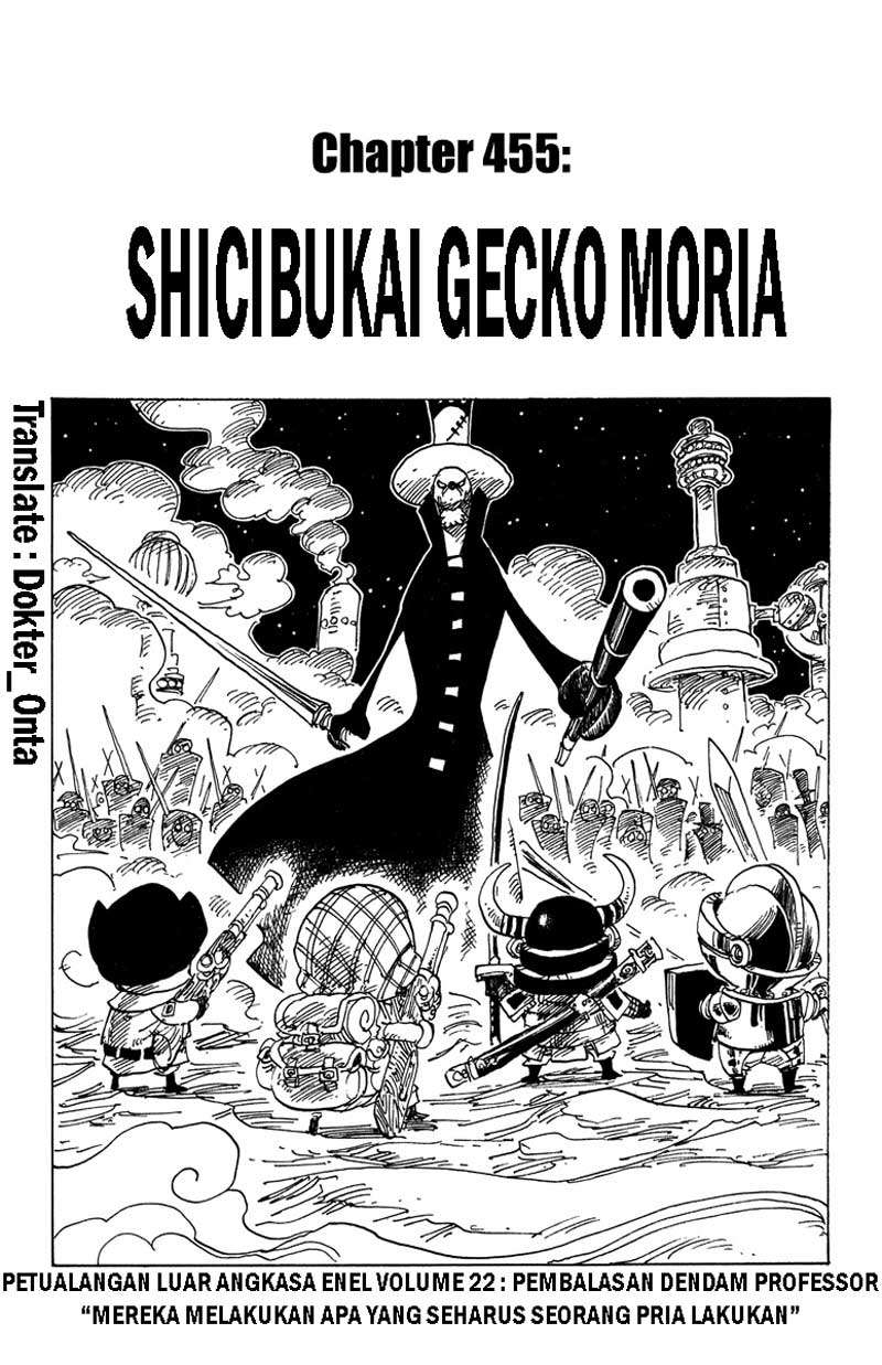 Komik One Piece - Chapter 455