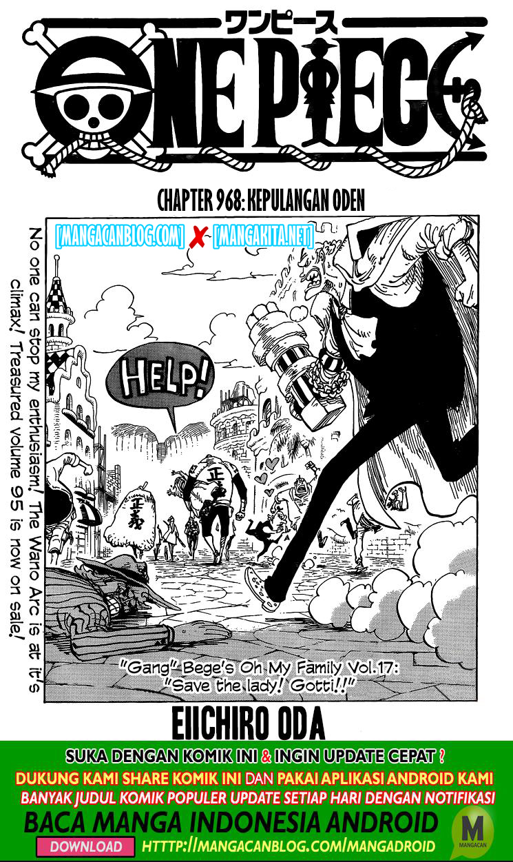 Komik One Piece - Chapter 968.5