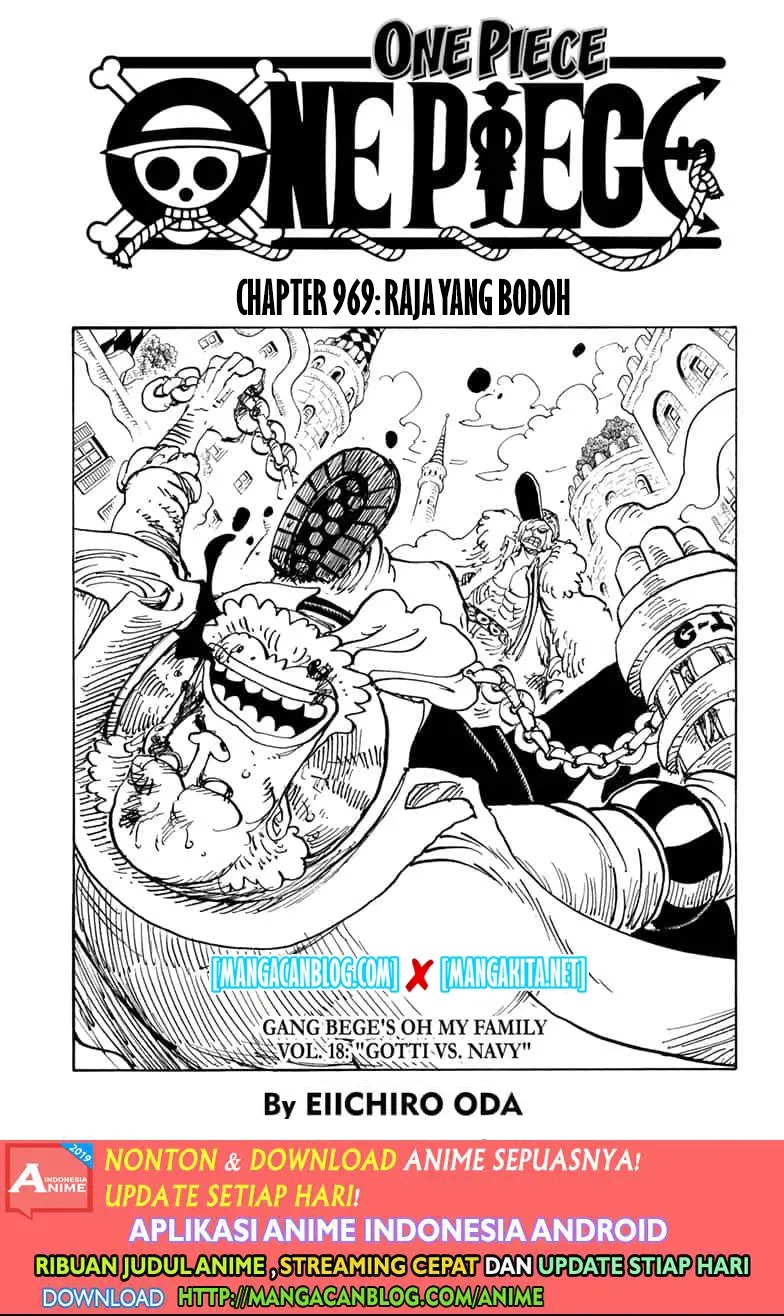 Komik One Piece - Chapter 969.5