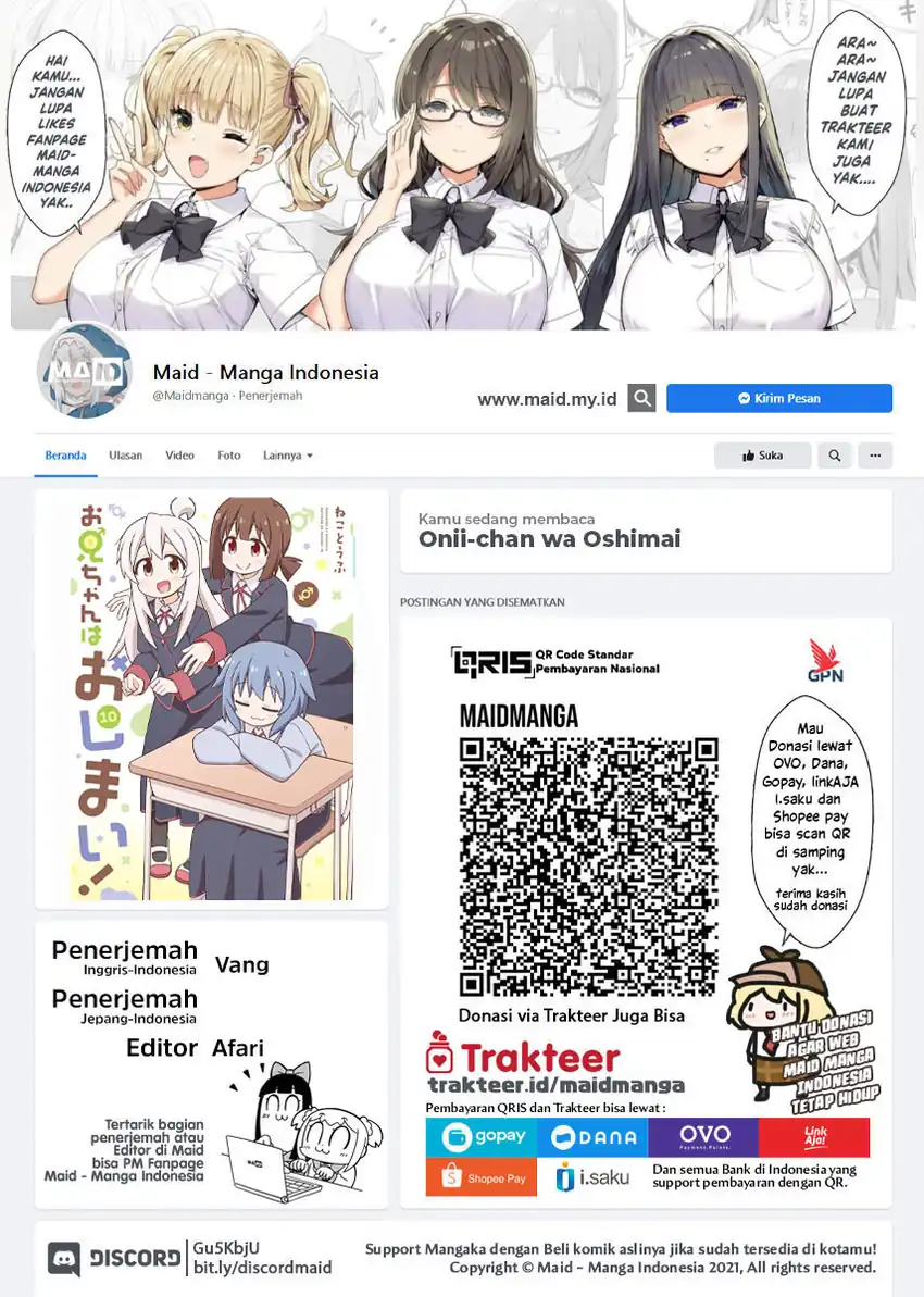 Baca Manga Onii-chan wa Oshimai Chapter 101 Gambar 2
