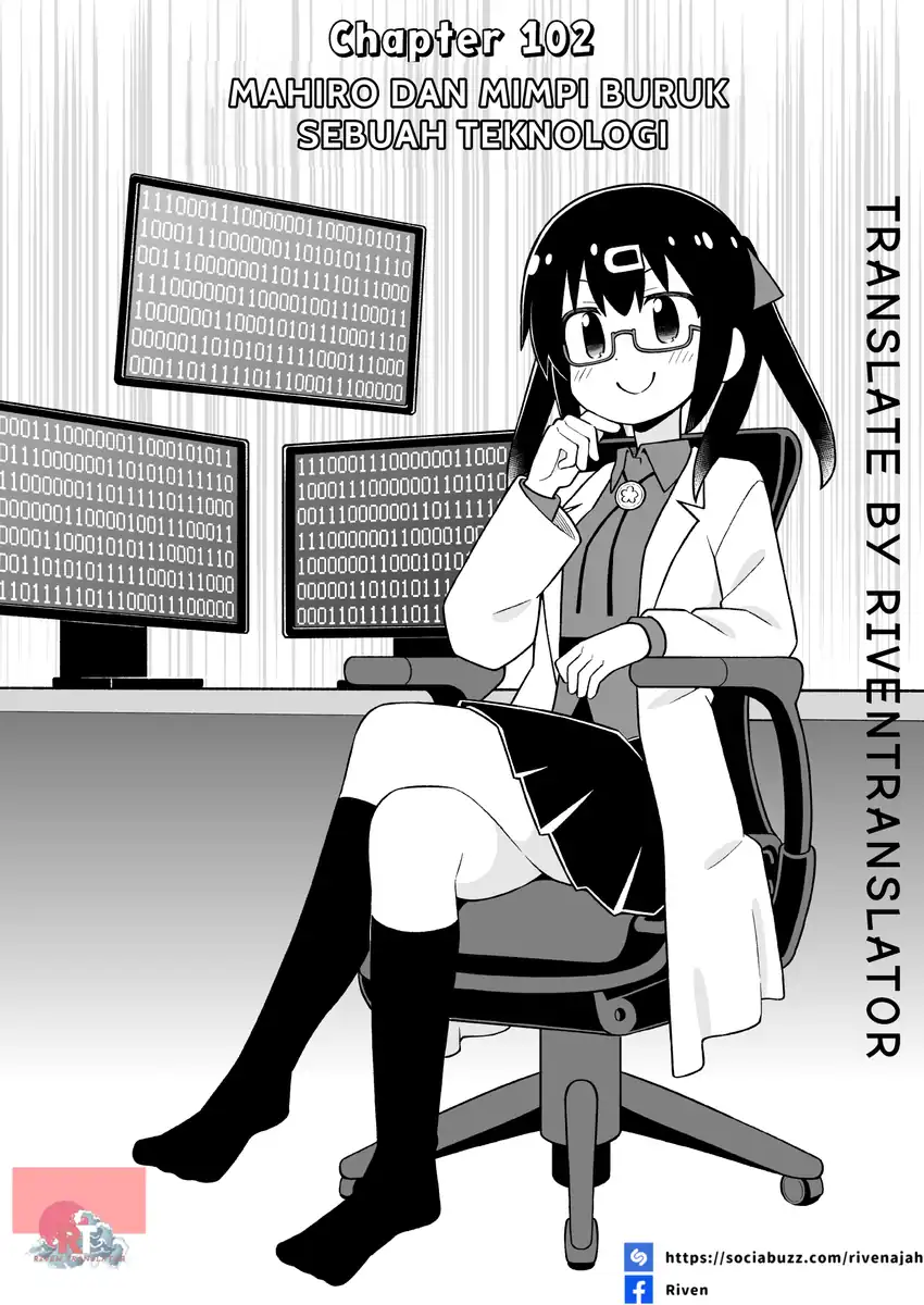 Baca Manga Onii-chan wa Oshimai Chapter 102 Gambar 2