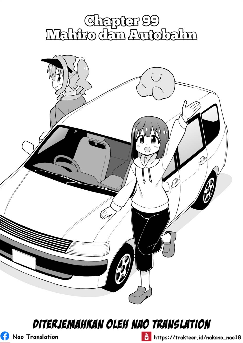 Baca Manga Onii-chan wa Oshimai Chapter 99 Gambar 2
