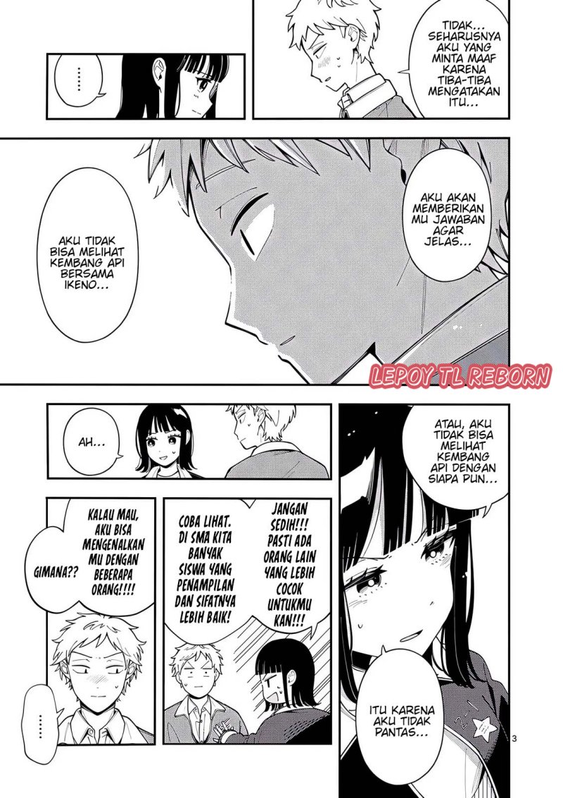 Ookami wa Tsuki ni Koi wo suru (Wolf Falls in Love with Moon) Chapter 22 Gambar 4