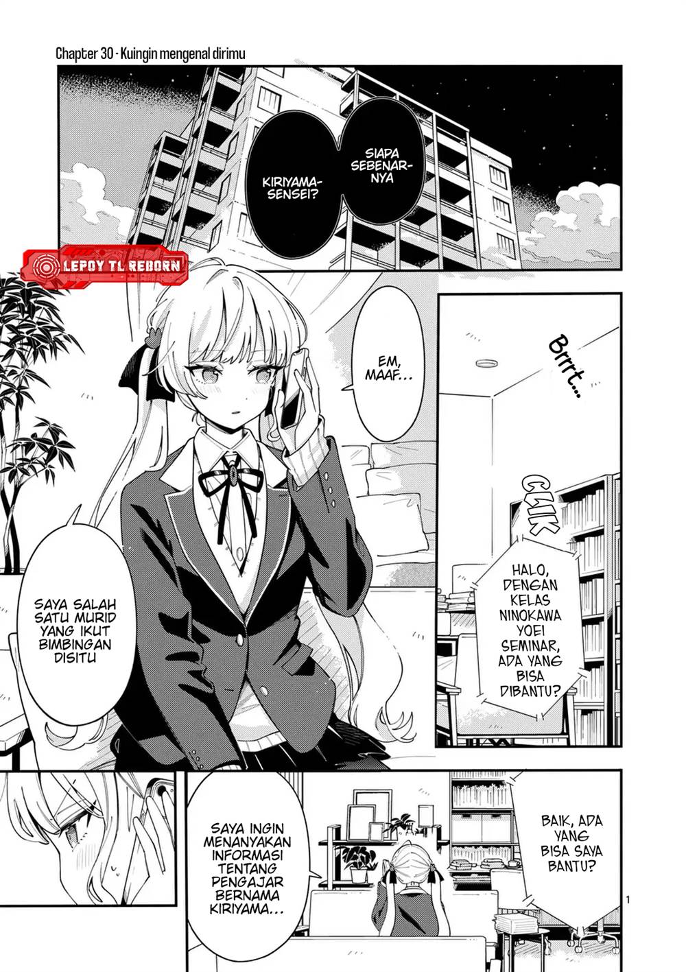 Baca Manga Ookami wa Tsuki ni Koi wo suru (Wolf Falls in Love with Moon) Chapter 30 Gambar 2
