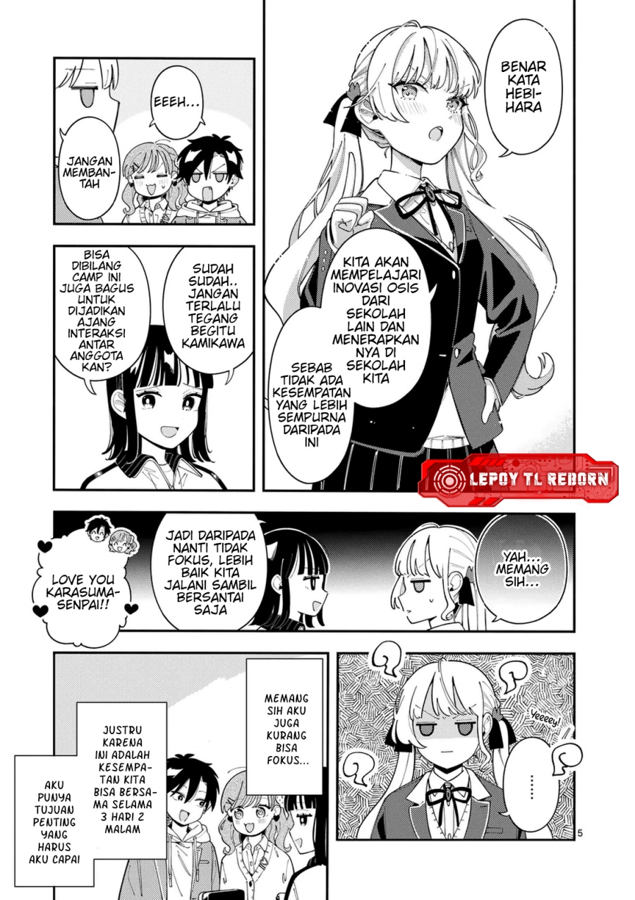 Ookami wa Tsuki ni Koi wo suru (Wolf Falls in Love with Moon) Chapter 33 Gambar 6