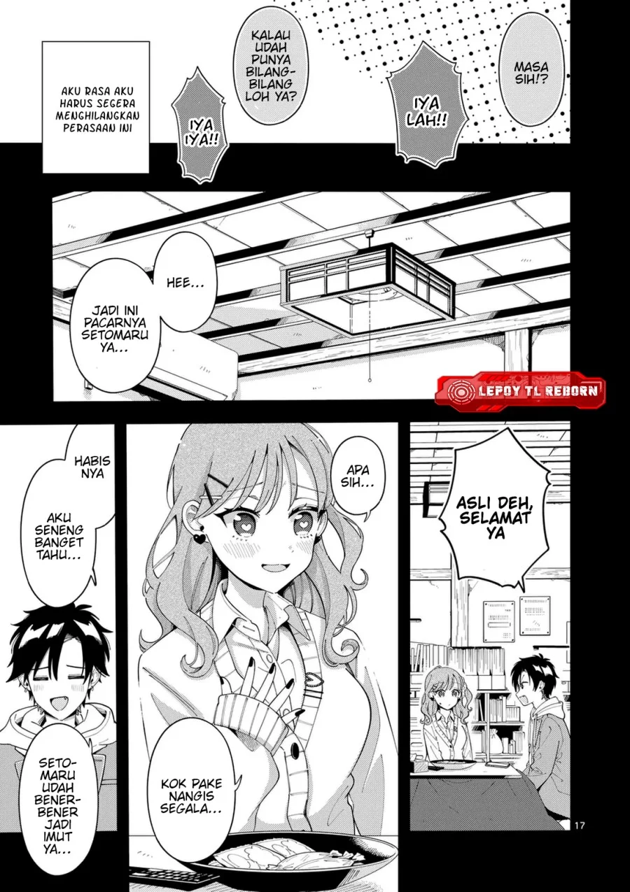 Ookami wa Tsuki ni Koi wo suru (Wolf Falls in Love with Moon) Chapter 35 Gambar 18