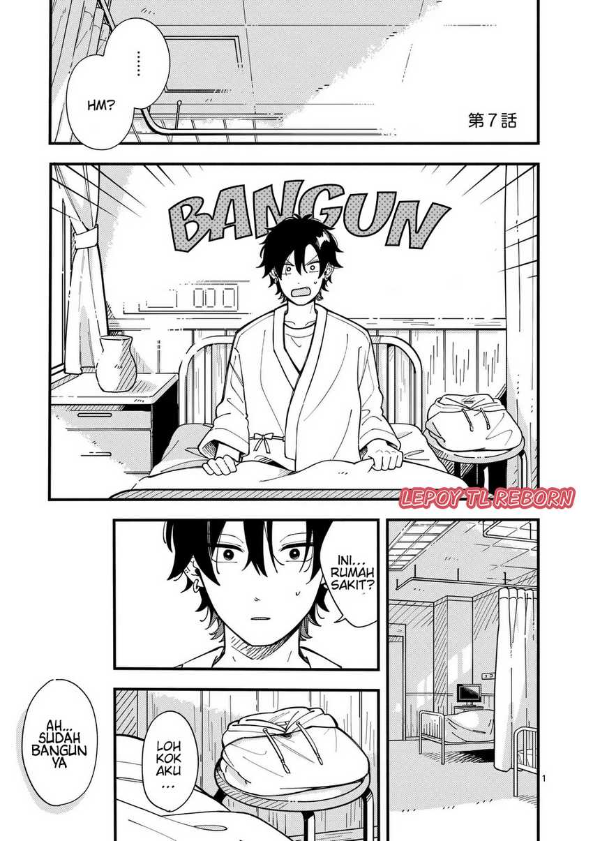 Komik Ookami wa Tsuki ni Koi wo suru (Wolf Falls in Love with Moon) - Chapter 7