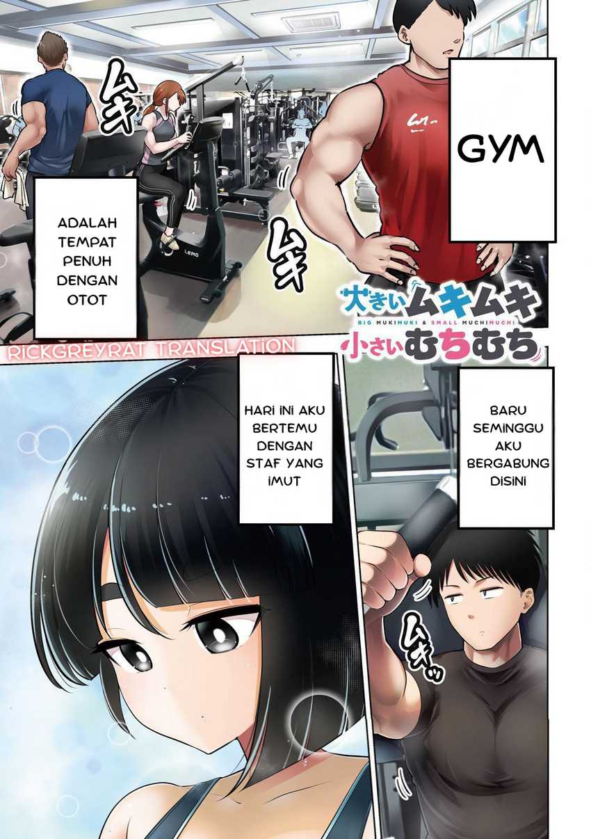 Komik Ookii Muki Muki Chiisai Muchi Muchi - Chapter 1