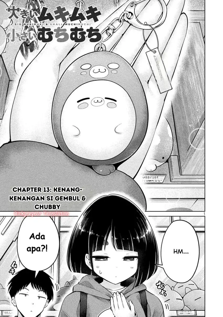 Baca Manga Ookii Muki Muki Chiisai Muchi Muchi Chapter 13 Gambar 2