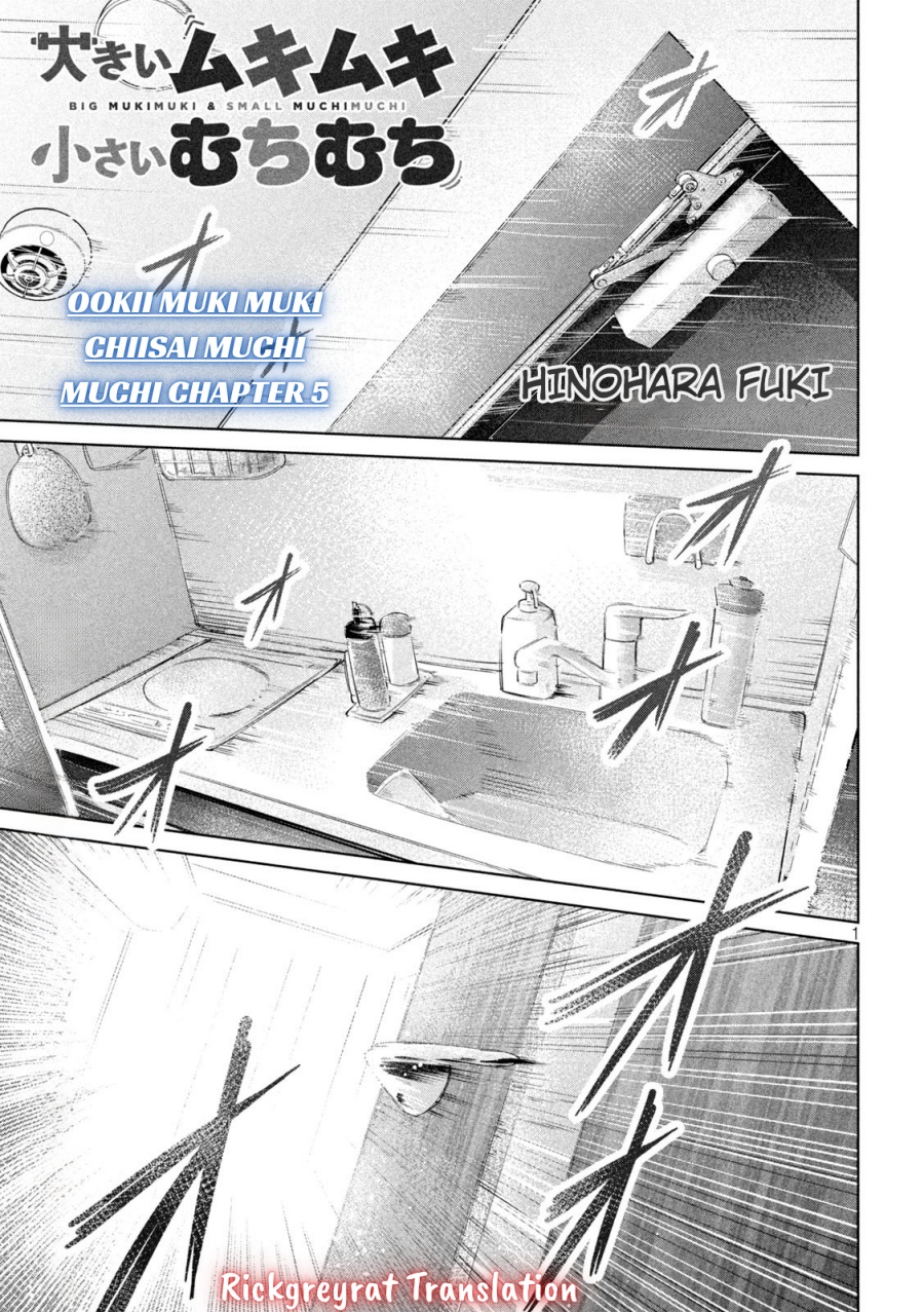 Komik Ookii Muki Muki Chiisai Muchi Muchi - Chapter 5