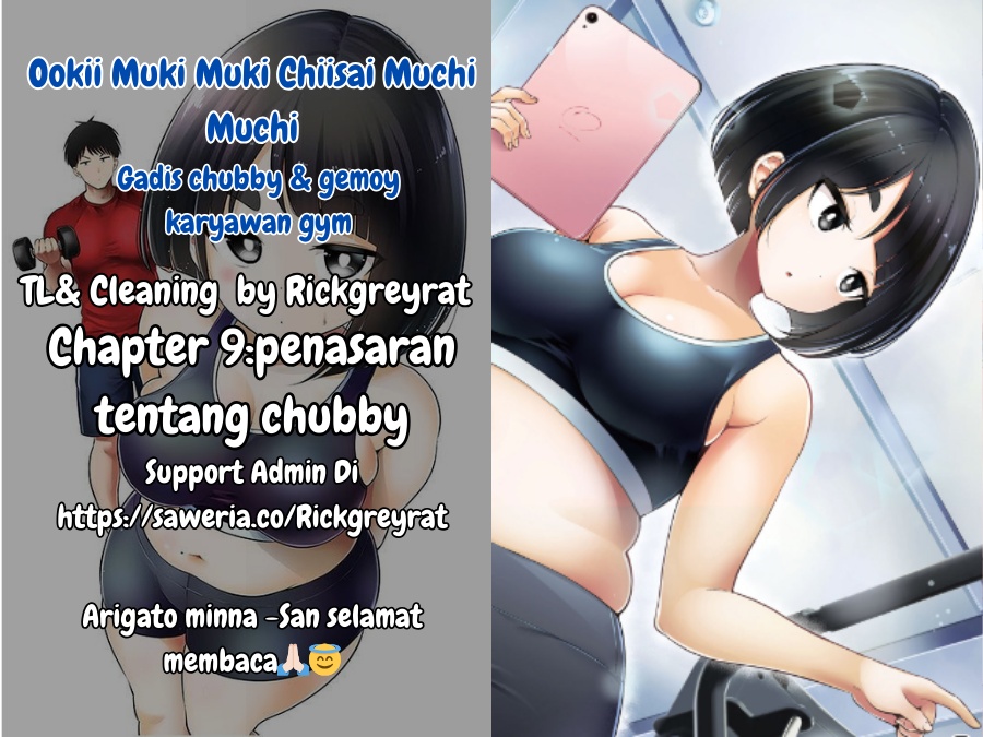 Komik Ookii Muki Muki Chiisai Muchi Muchi - Chapter 9