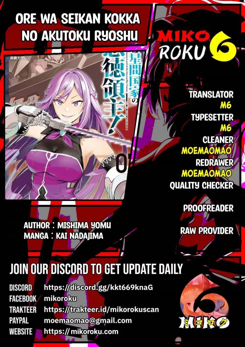 Baca Komik OreAku, Ore wa Seikan Kokka no Akutoku Ryoushu! Chapter 44 Gambar 1