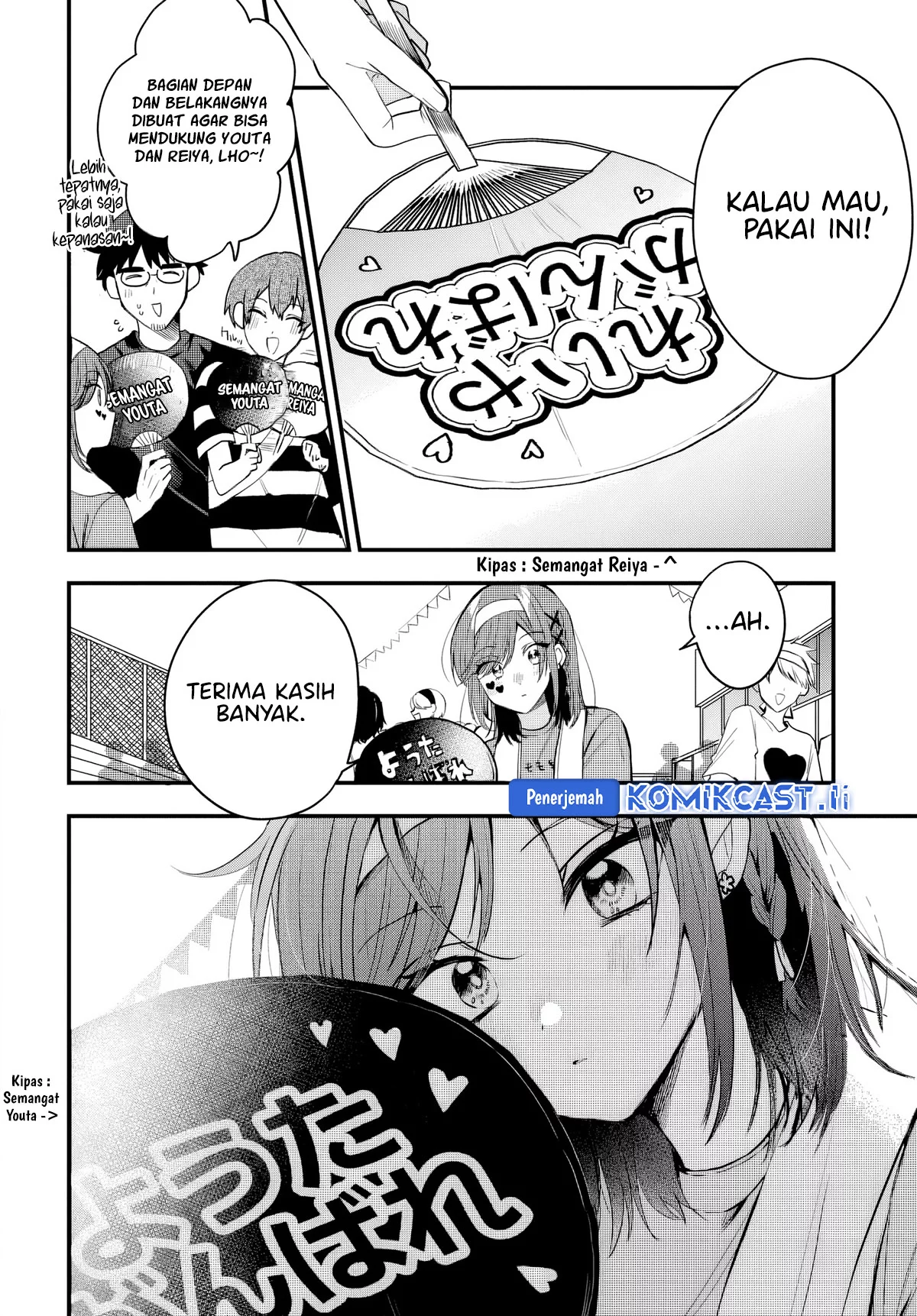Osoraku Kanojo wa Ore no Aniki wo Neratteru Chapter 11 Gambar 4