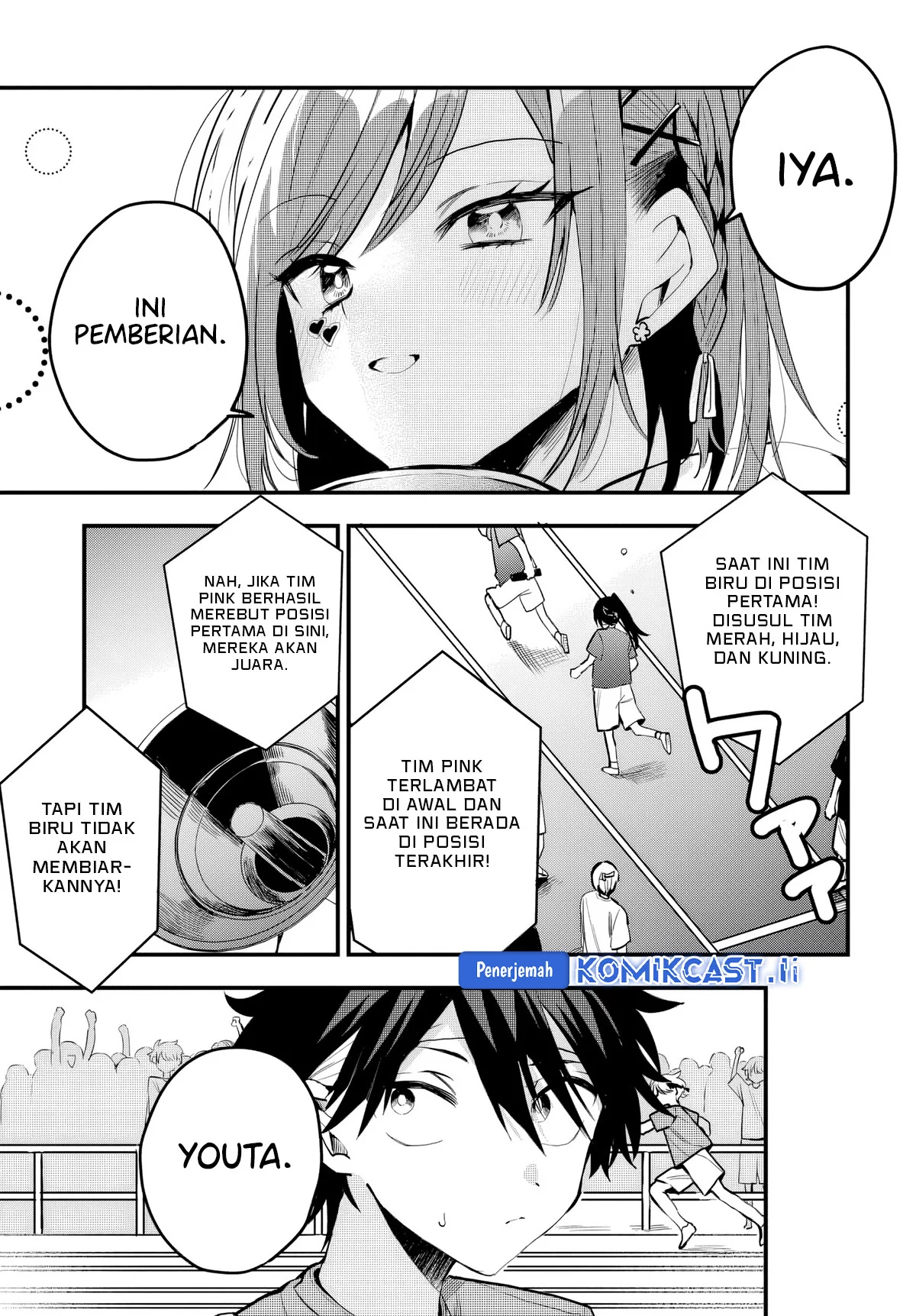 Osoraku Kanojo wa Ore no Aniki wo Neratteru Chapter 11 Gambar 7