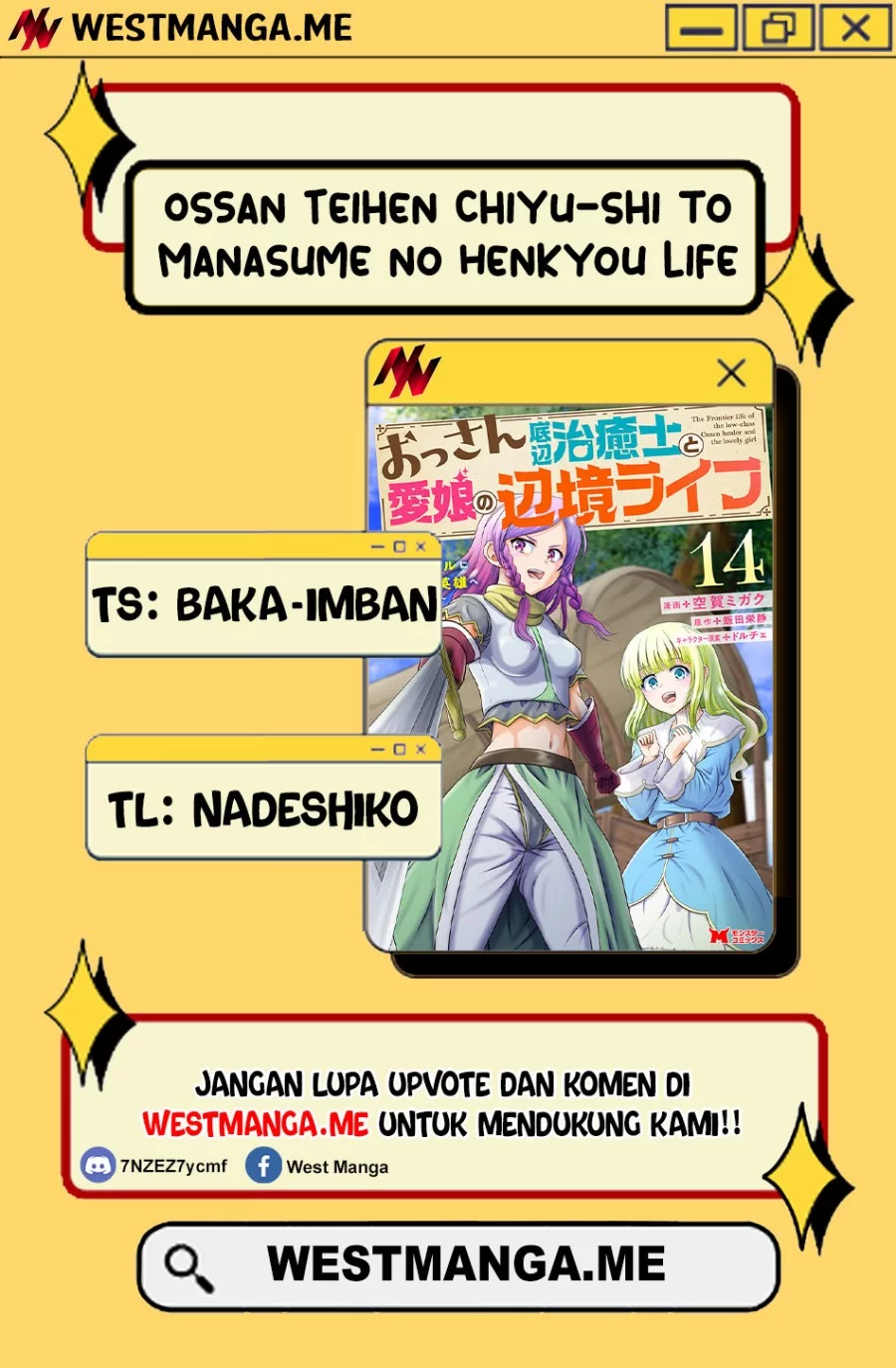 Ossan Teihen Chiyushi to Mana Musume no Henkyou Raifu Chapter 8 Gambar 3