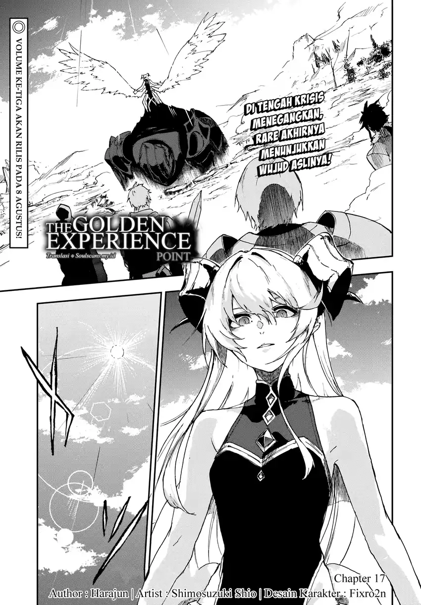 Ougon no Keikenchi Chapter 17 Gambar 3