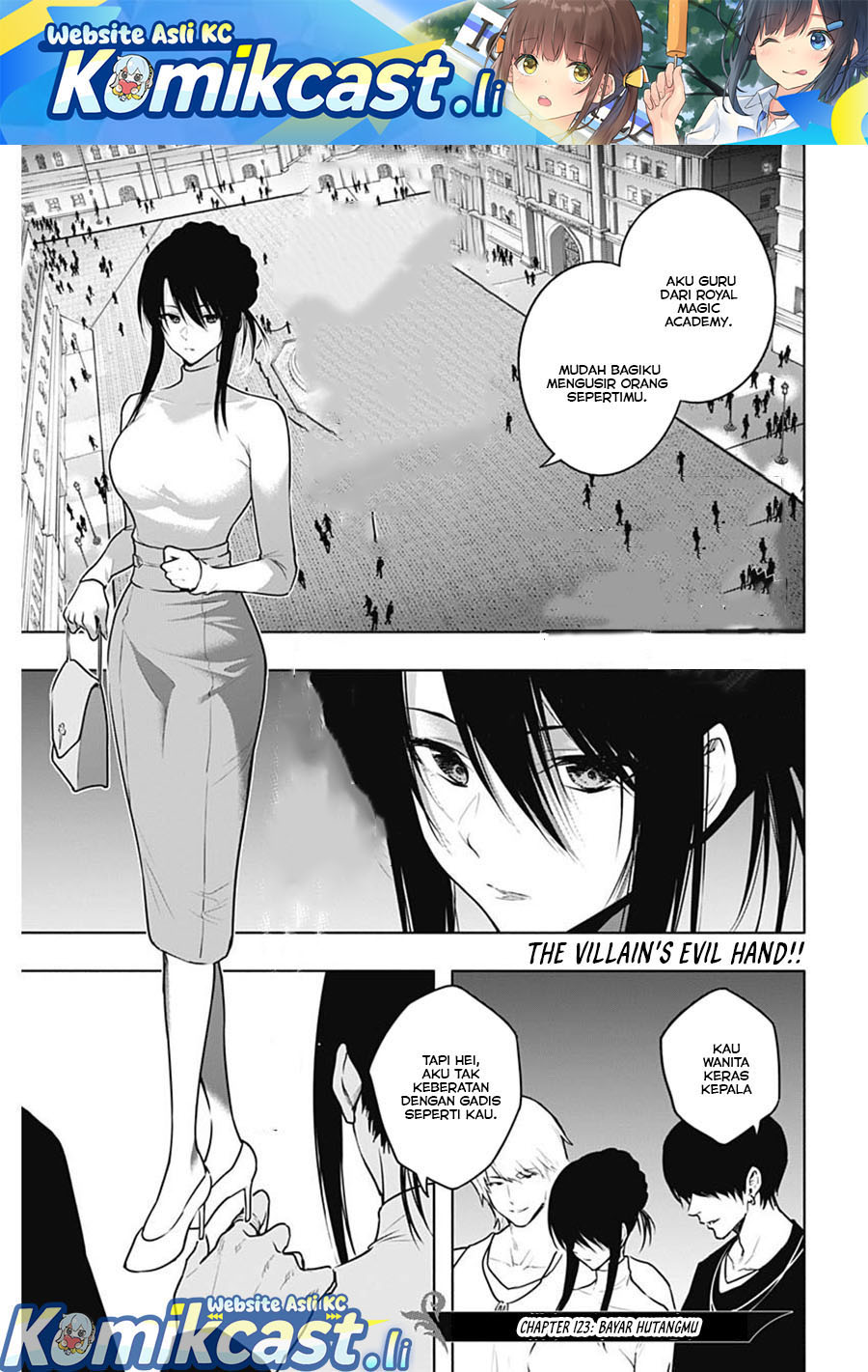 Komik  Ouritsu Mahou Gakuen no Saikasei: Slum Agari no Saikyou Mahoushi, Kizoku darake no Gakuen de Musou~ - Chapter 123