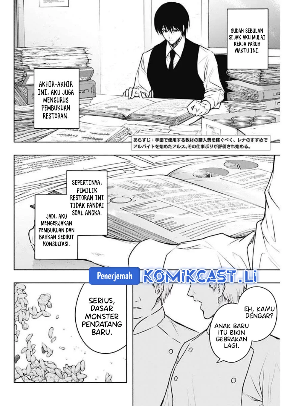 Baca Manga Ouritsu Mahou Gakuen no Saikasei: Slum Agari no Saikyou Mahoushi, Kizoku darake no Gakuen de Musou suru Chapter 139 Gambar 2