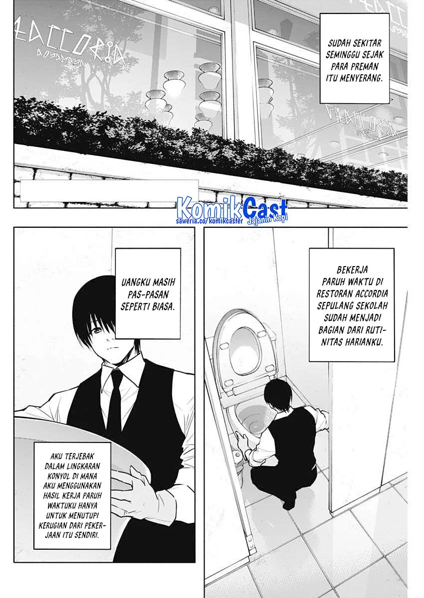 Baca Manga Ouritsu Mahou Gakuen no Saikasei: Slum Agari no Saikyou Mahoushi, Kizoku darake no Gakuen de Musou suru Chapter 141 Gambar 2