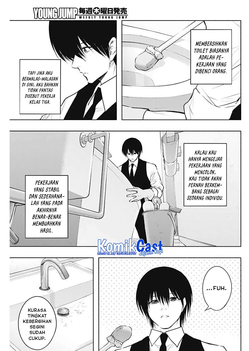 Ouritsu Mahou Gakuen no Saikasei: Slum Agari no Saikyou Mahoushi, Kizoku darake no Gakuen de Musou suru Chapter 141 Gambar 3