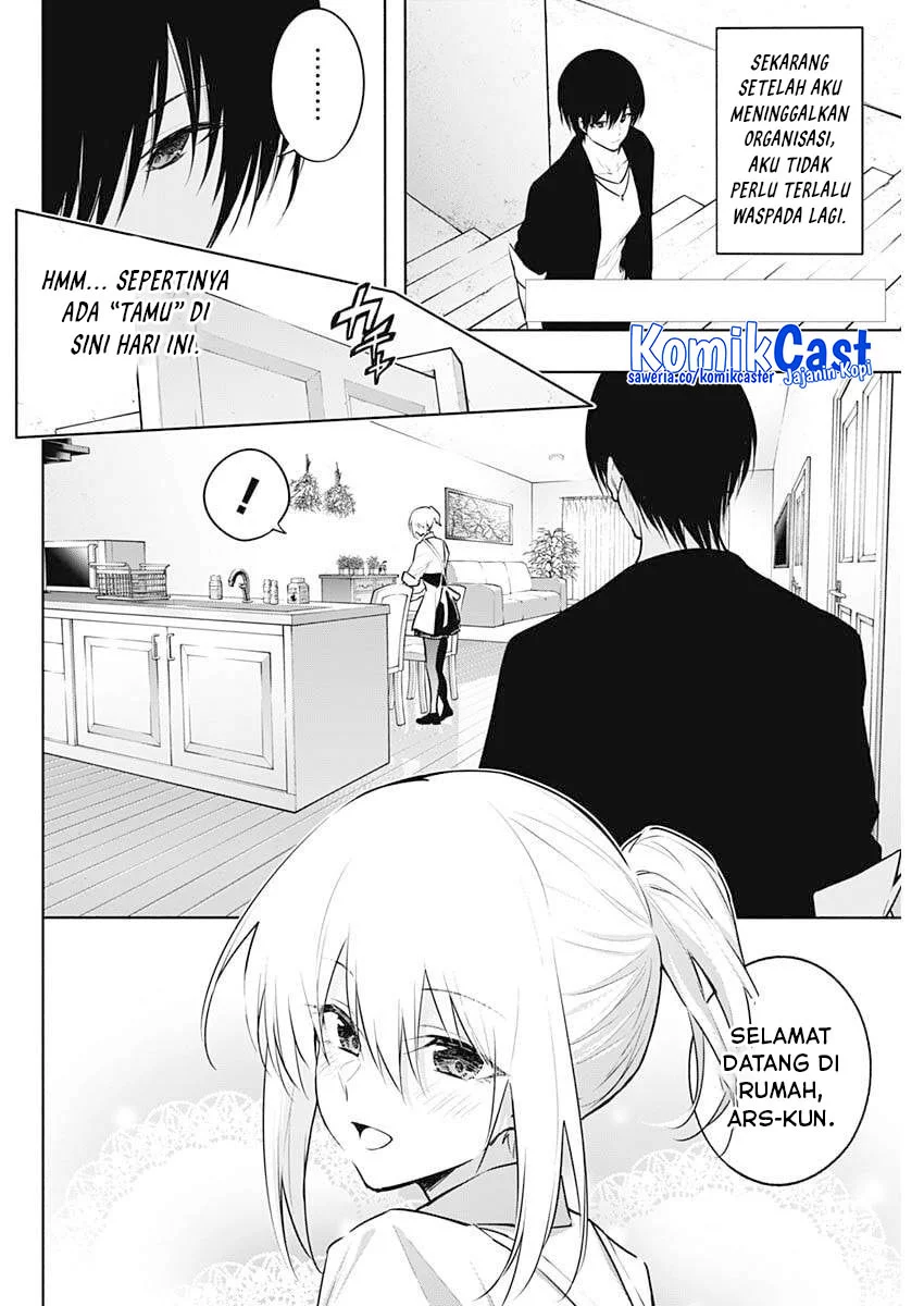 Baca Manga Ouritsu Mahou Gakuen no Saikasei: Slum Agari no Saikyou Mahoushi, Kizoku darake no Gakuen de Musou suru Chapter 142 Gambar 2