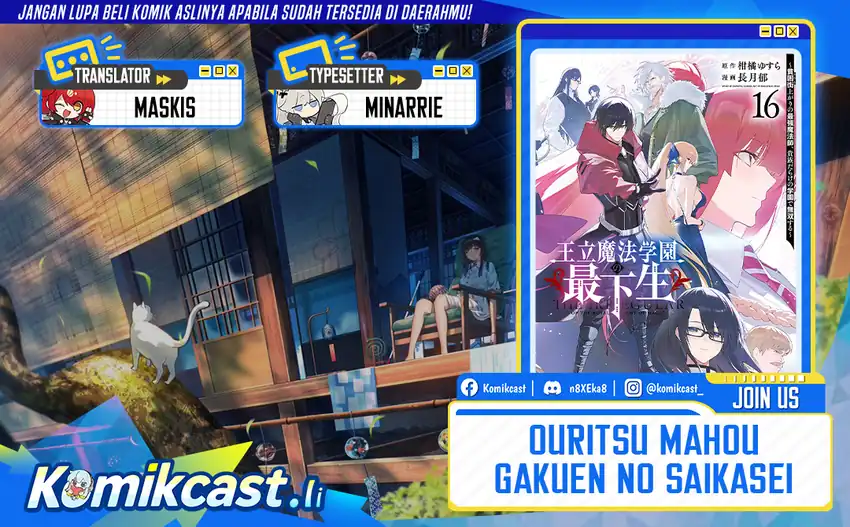 Baca Komik Ouritsu Mahou Gakuen no Saikasei: Slum Agari no Saikyou Mahoushi, Kizoku darake no Gakuen de Musou suru Chapter 143 Gambar 1