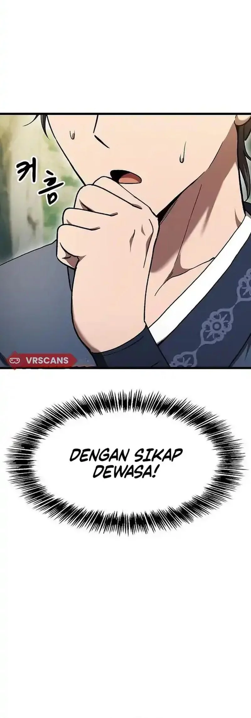 Out (Mizuta Makoto) Chapter 102 Gambar 3