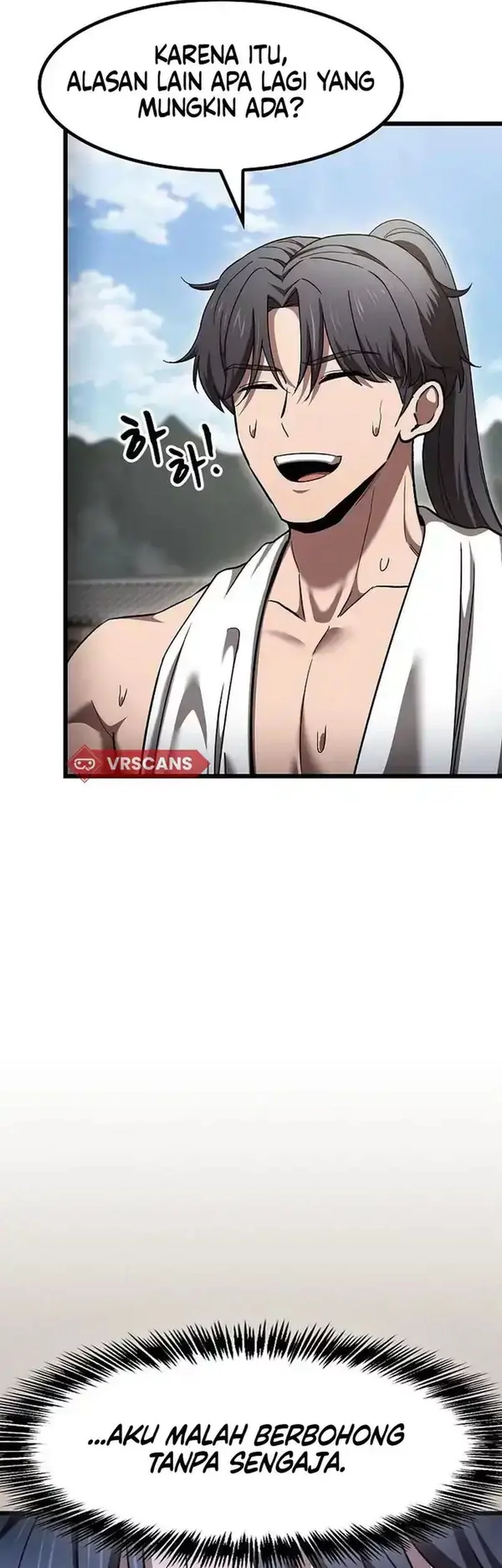Out (Mizuta Makoto) Chapter 102 Gambar 32