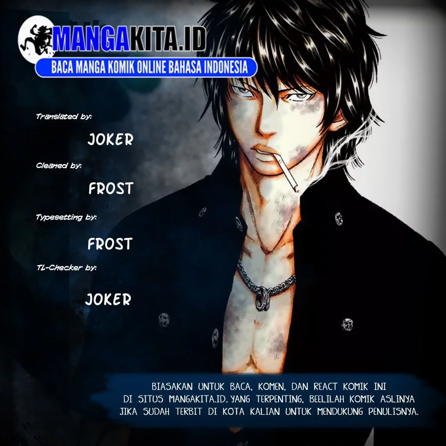 Baca Komik Out (Mizuta Makoto) Chapter 103 Gambar 1
