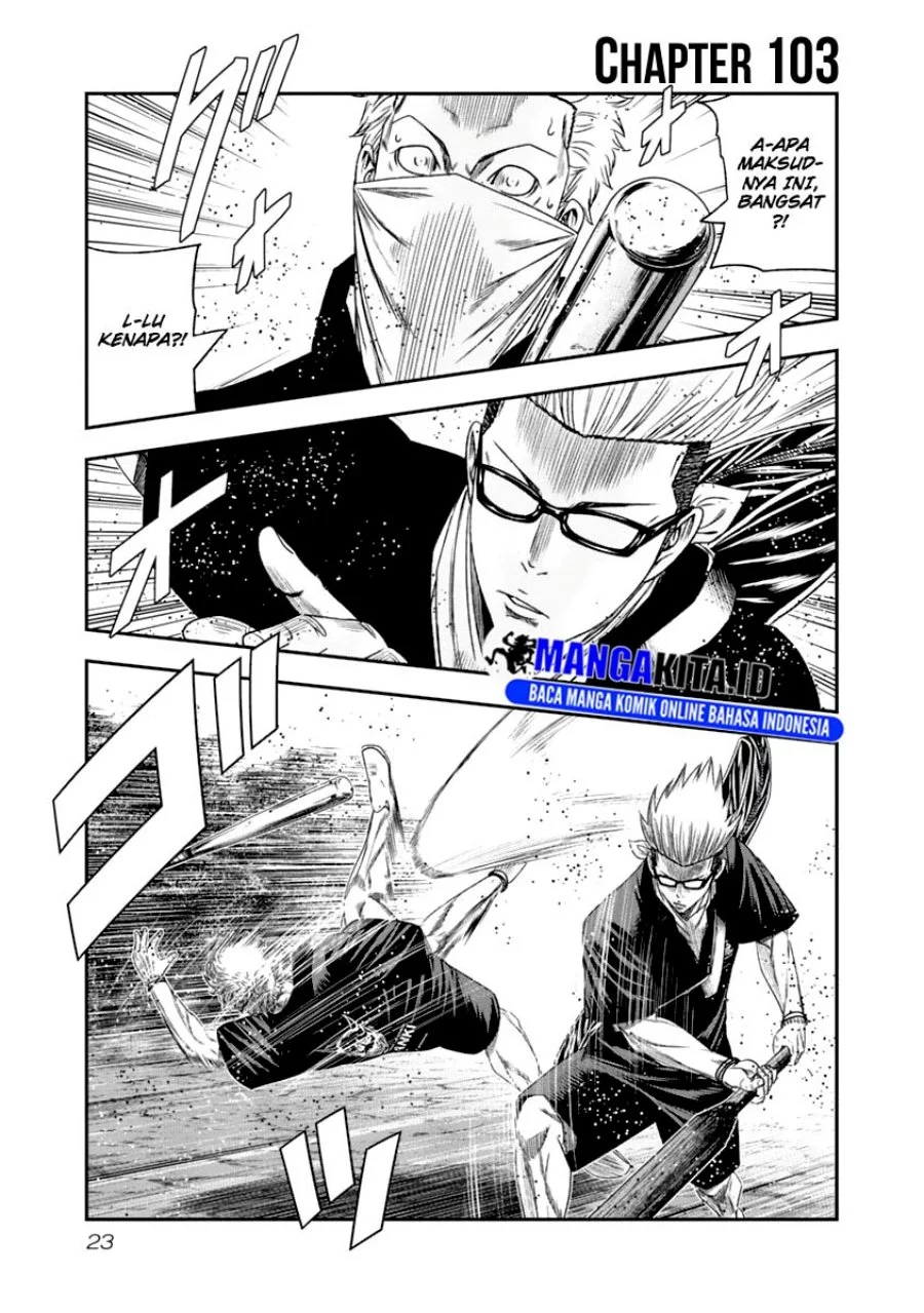 Baca Manga Out (Mizuta Makoto) Chapter 103 Gambar 2