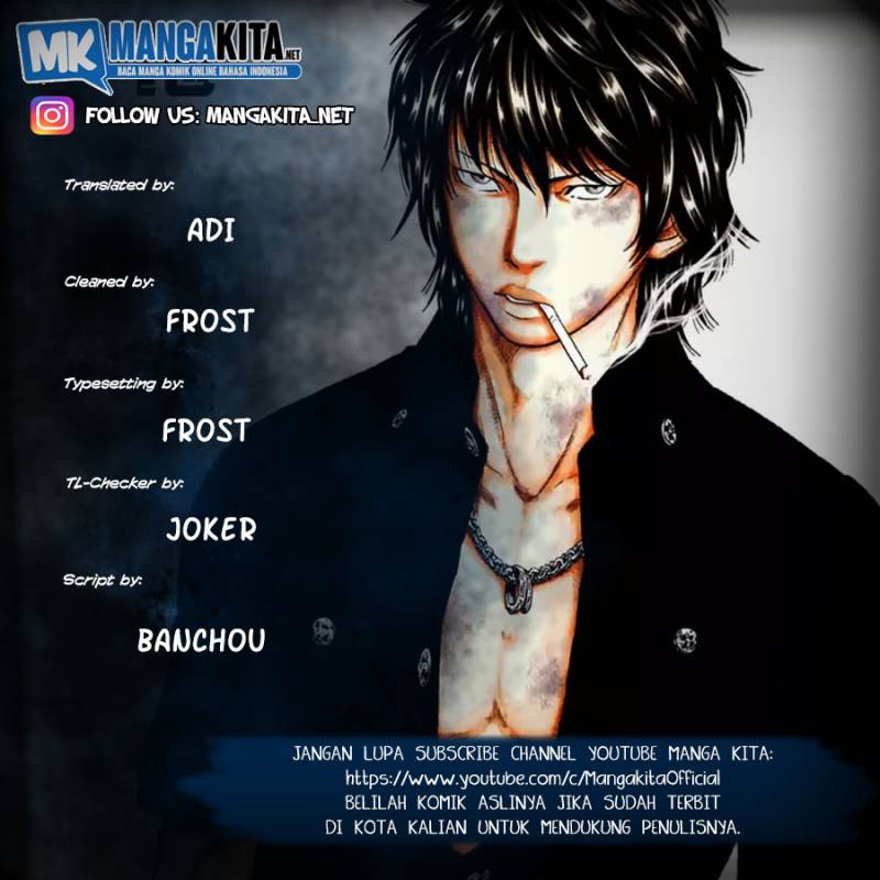Komik Out (Mizuta Makoto) - Chapter 70