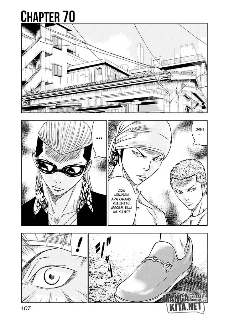 Baca Manga Out (Mizuta Makoto) Chapter 70 Gambar 2