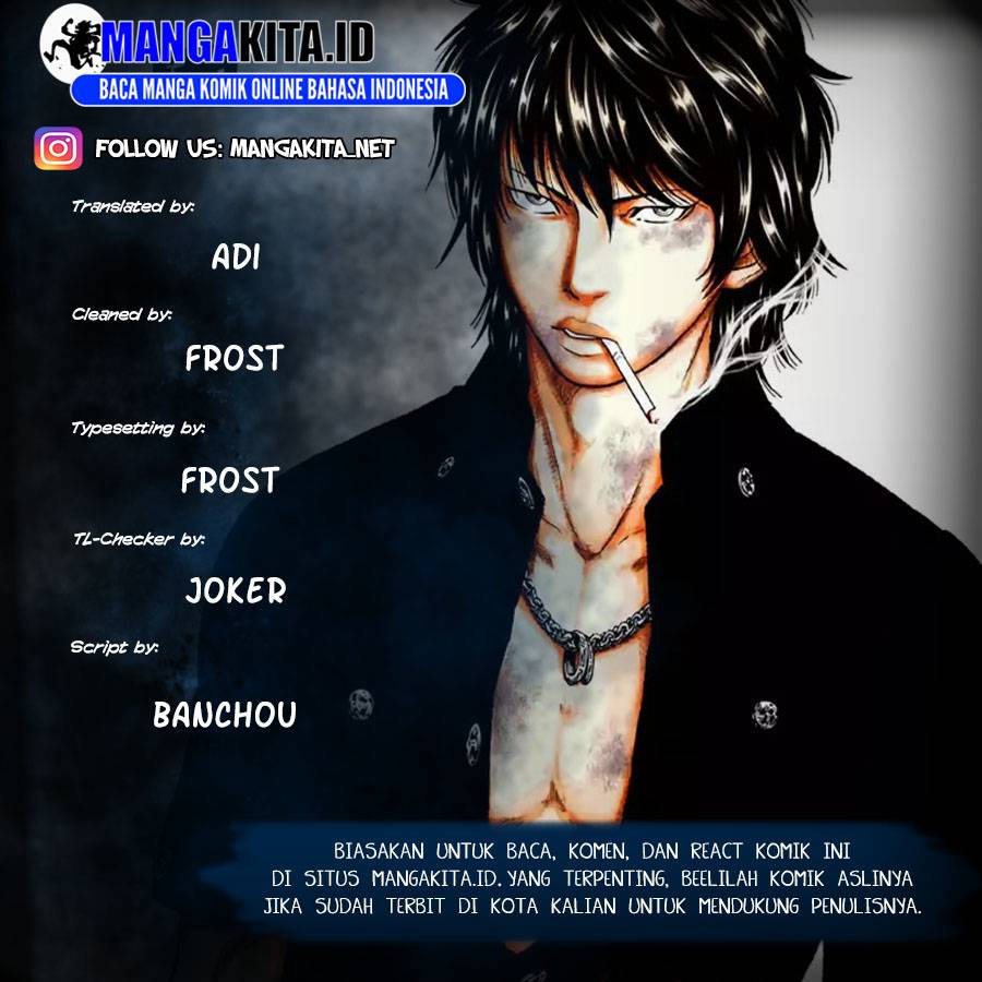 Komik Out (Mizuta Makoto) - Chapter 74