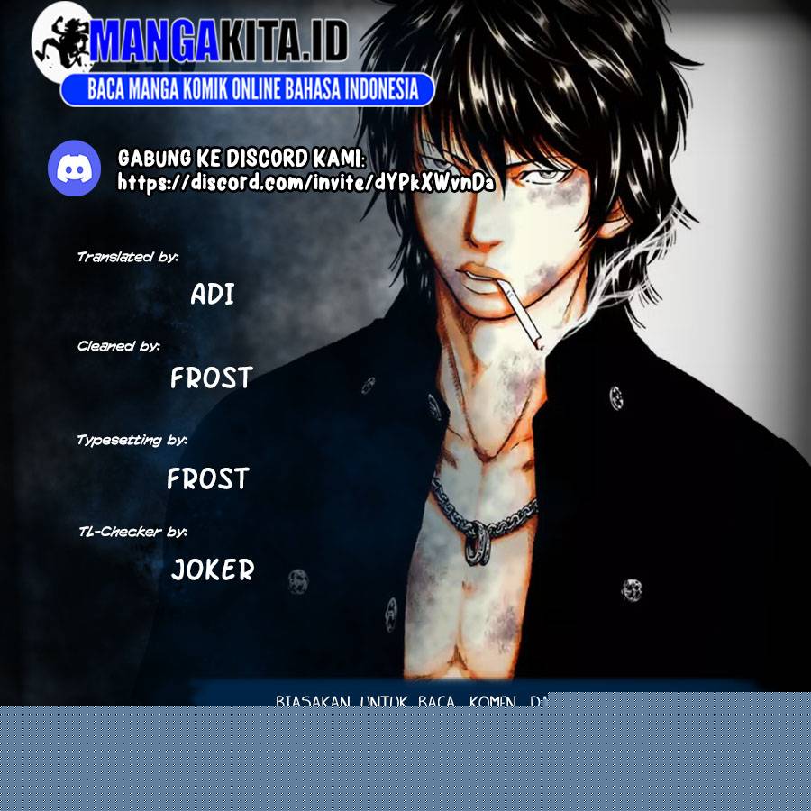 Komik Out (Mizuta Makoto) - Chapter 77