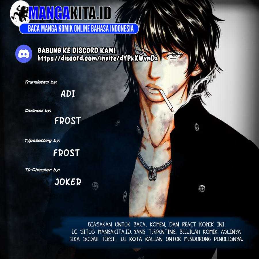 Komik Out (Mizuta Makoto) - Chapter 80