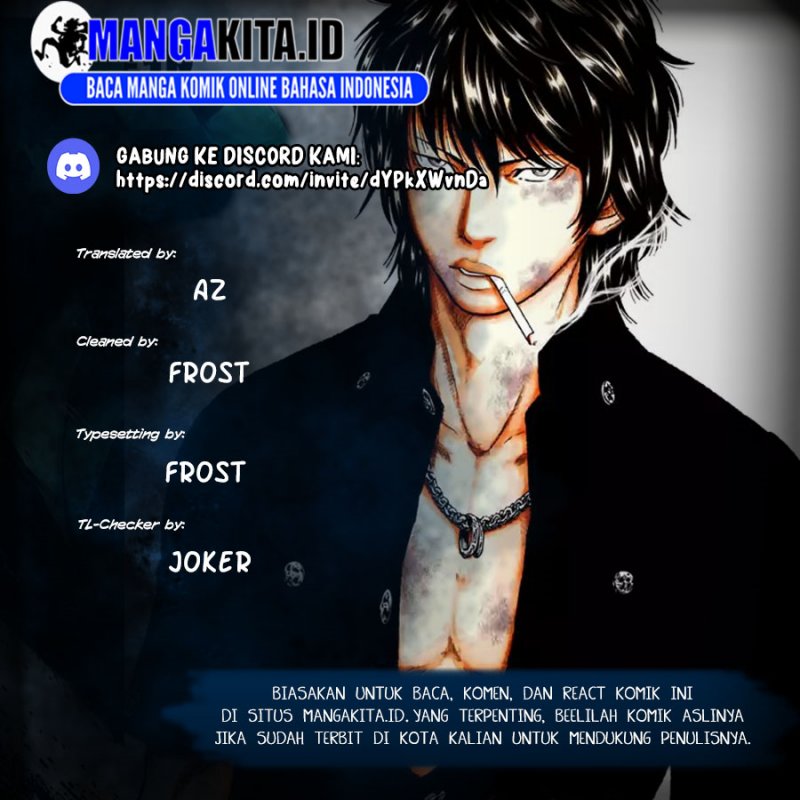 Komik Out (Mizuta Makoto) - Chapter 93