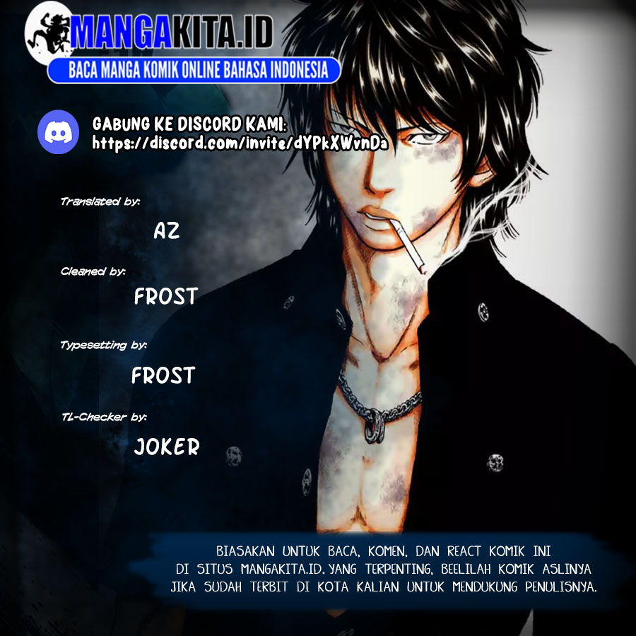 Komik Out (Mizuta Makoto) - Chapter 96