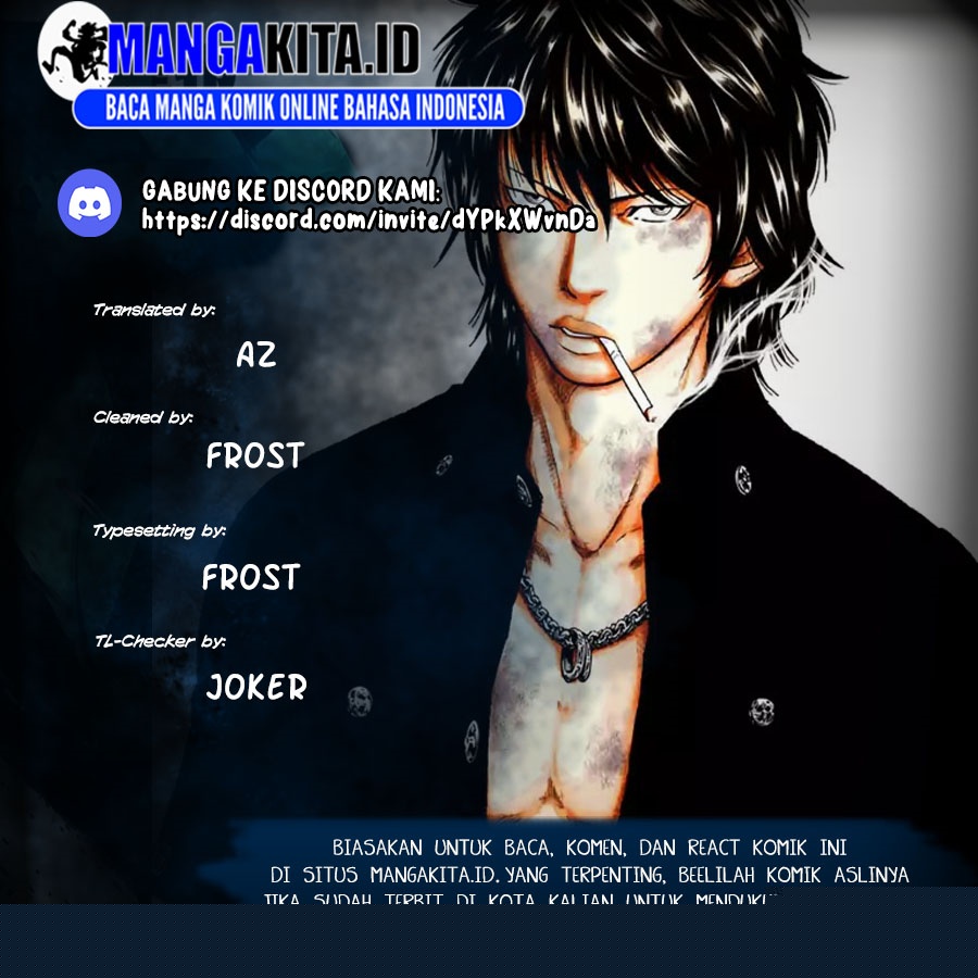 Komik Out (Mizuta Makoto) - Chapter 97