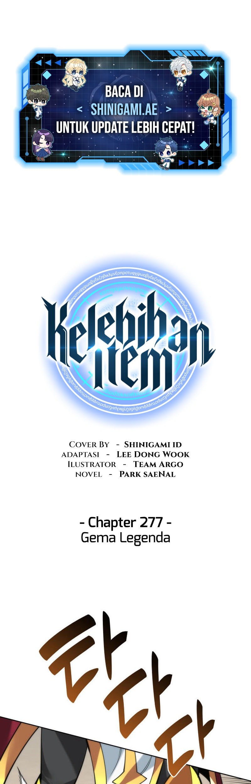 Baca Manhwa Overgeared Chapter 277 Gambar 2
